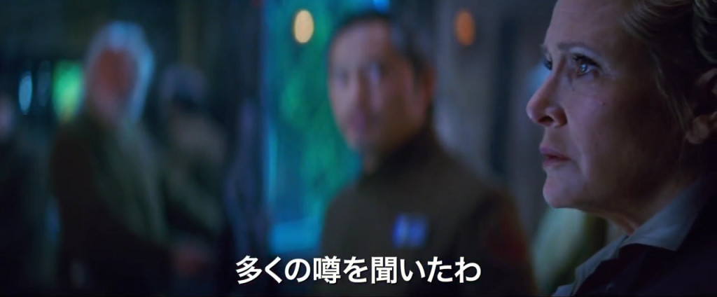 Star Wars The Force Awakens International Trailer Pic 15